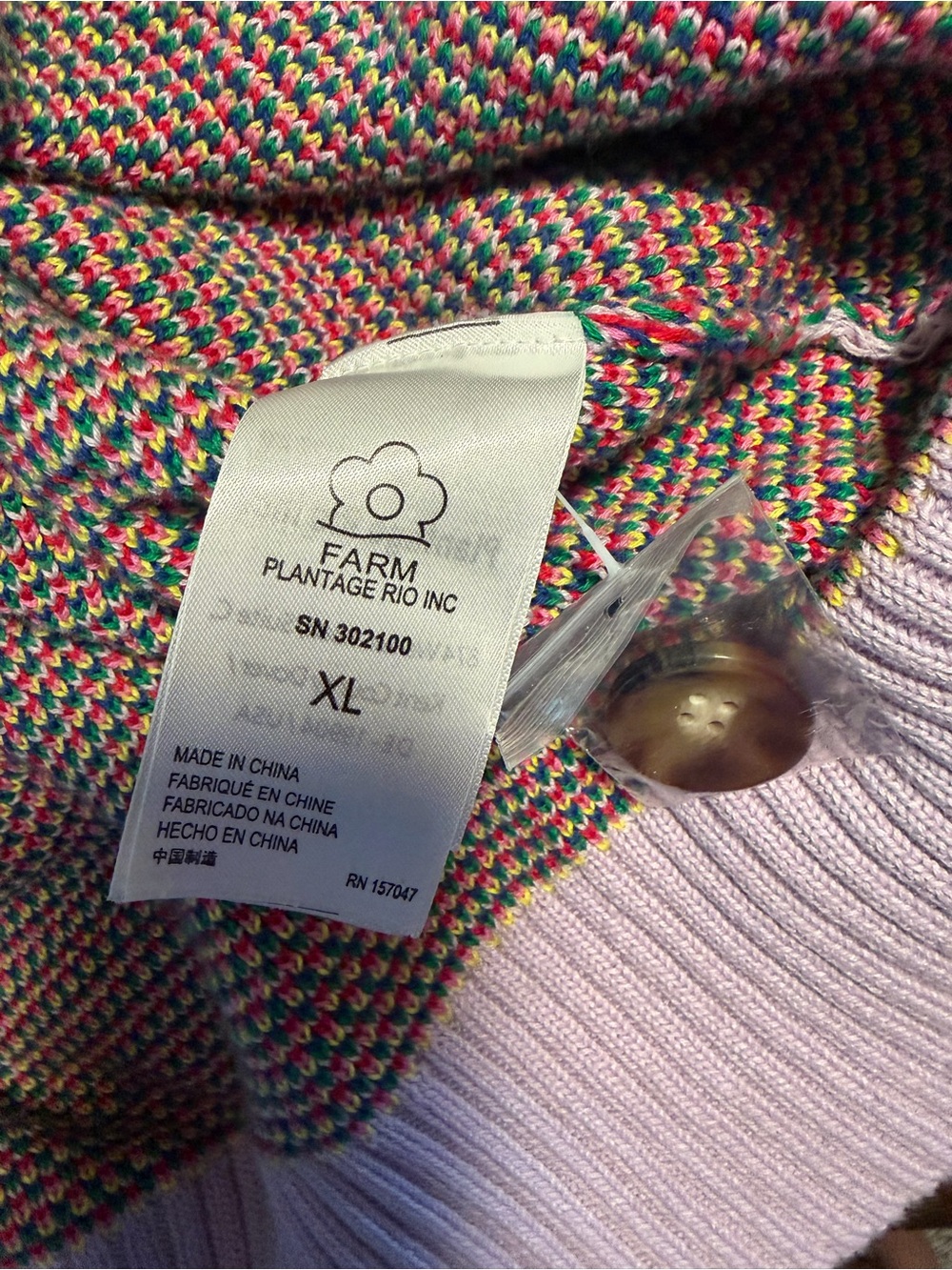 FARM Rio Leopard Pop Cotton Cardigan Button Front Balloon Sleeve Multicolor XL - Picture 12 of 15